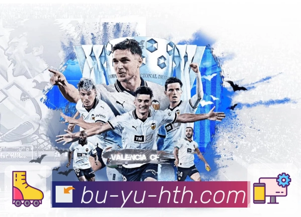 体育直播数据亮点 1