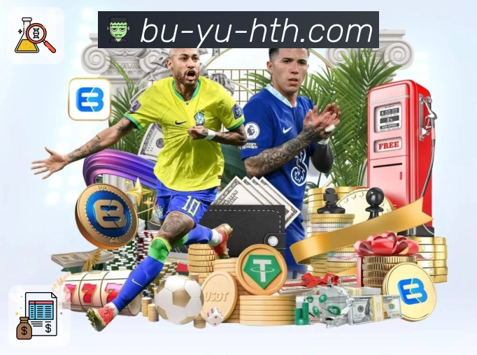 体育直播数据亮点 2