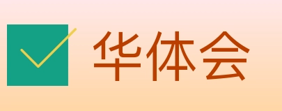 华体会 体育直播API